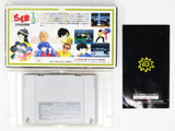 Ranma 1/2: Chonai Gekito Hen [JP Import] (Super Famicom)