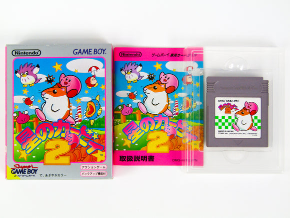 Hoshi No Kirby 2 [JP Import] (Game Boy)