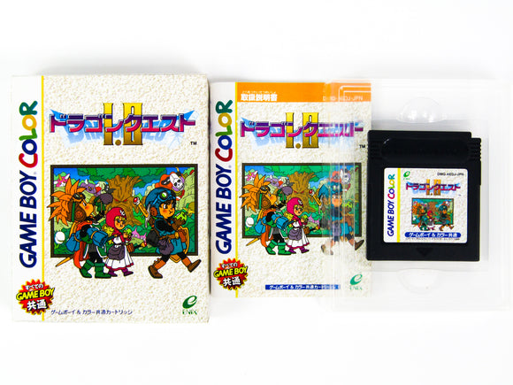 Dragon Quest I & II [JP Import] (Game Boy Color)