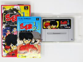 Ranma 1/2: Bakuretsu Rantouhen [JP Import] (Super Famicom)