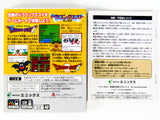 Dragon Quest I & II [JP Import] (Game Boy Color)