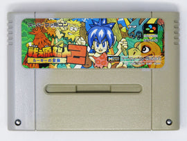 Joe And Mac 2 [JP Import] (Super Famicom)