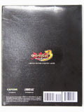 Onimusha 3 Demon Siege Limited Edition Strategy Guide [Brady Games] (Game Guide)