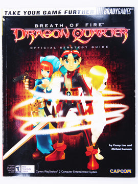 Breath of Fire: Dragon Quarter [BradyGames] (Game Guide)