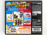 Burn! Hot-Blooded Rhythm Soul Oshino! Fight! Cheering Party 2 [JP Import] (Nintendo DS)