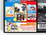Burn! Hot-Blooded Rhythm Soul Oshino! Fight! Cheering Party 2 [JP Import] (Nintendo DS)