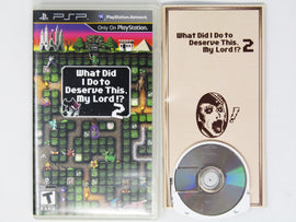 What Did I Do to Deserve This My Lord 2 (PlayStation Portable / PSP)