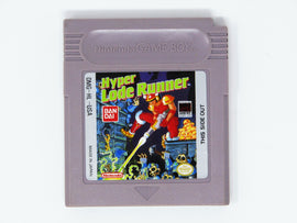 Hyper Lode Runner (Nintendo Game Boy)