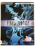 Final Fantasy [BradyGames] (Game Guide)