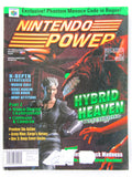 Hybrid Heaven [Volume 123] [Nintendo Power] (Magazines)