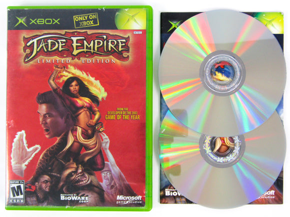 Jade Empire Limited Edition (Xbox)
