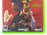 Jade Empire Limited Edition (Xbox)