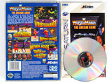 WWF Wrestlemania The Arcade Game (Sega Saturn)