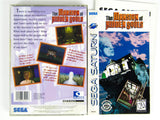 Mansion Of Hidden Souls (Sega Saturn)