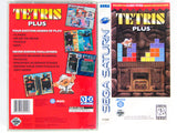 Tetris Plus (Sega Saturn)