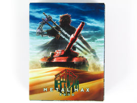 Metal Max Xeno [Limited Edition] (PlayStation 4 / PS4)