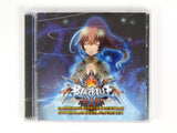BlazBlue: Chrono Phantasma [Limited Box] (Playstation 3 / PS3)