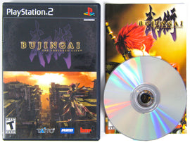 Bujingai: The Forsaken City (PlayStation 2 / PS2)