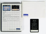 Transbot [Sega Card] [PAL] (Sega Master System)