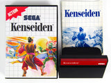 Kenseiden (Sega Master System)