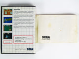Kenseiden [PAL] (Sega Master System)