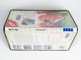Spy Vs. Spy [Sega Card] (Sega Master System)