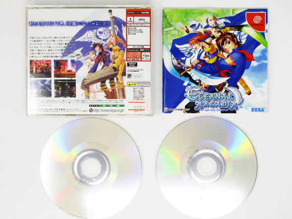 Eternal Arcadia [JP Import] (Sega Dreamcast)