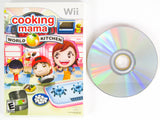 Cooking Mama World Kitchen (Nintendo Wii)
