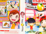 Cooking Mama World Kitchen (Nintendo Wii)