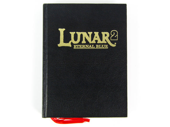 Lunar 2 Eternal Blue Complete Official Strategy Guide (Game Guide)