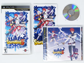 Summon Night 5 Limited Edition (PlayStation Portable / PSP)