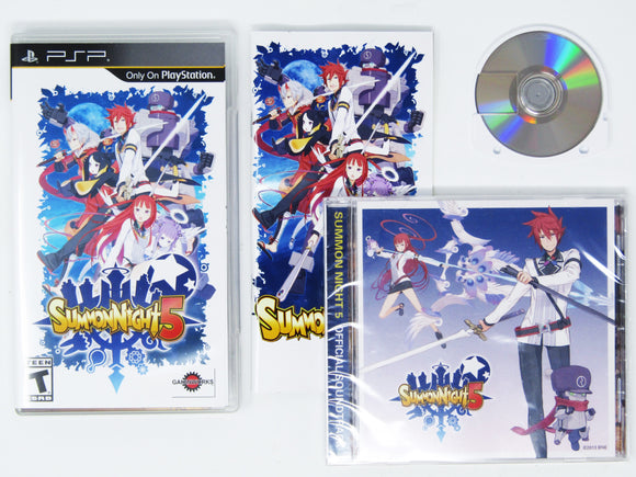 Summon Night 5 Limited Edition (Playstation Portable / PSP)