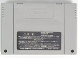 Star Ocean [JP Import] (Super Famicom)