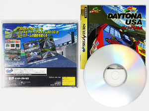 Daytona USA [JP Import] (Sega Saturn)