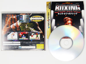 King Of Boxing (JP Import) (Sega Saturn)