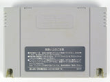 Contra Spirits [JP Import] (Super Famicom)