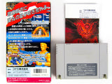 Contra Spirits [JP Import] (Super Famicom)