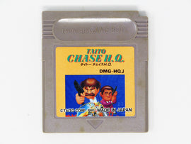 Taito Chase HQ [JP Import] (Nintendo Game Boy)
