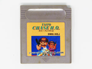 Taito Chase HQ (JP) (Game Boy)