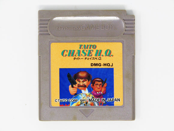 Taito Chase HQ (JP) (Game Boy)