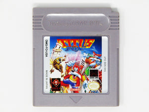 Titus The Fox (Game Boy)