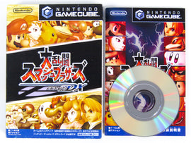 Super Smash Bros. Melee JP [JP Import] (Nintendo GameCube)