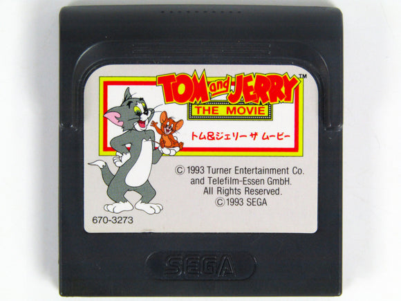 Tom And Jerry The Movie [JP Import] (Sega Game Gear)