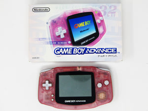 Nintendo Game Boy Advance System Fushia [JP Import] (GBA)