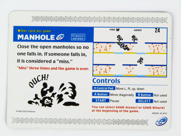 Manhole E-Reader Card (Game Boy Advance / GBA)