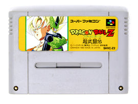 Dragon Ball Z: Super Butoden [JP Import] (Super Famicom)