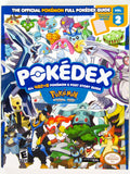 Pokemon Diamond And Pearl Pokedex [PrimaGames] (Game Guide)