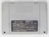 Chrono Trigger [JP Import] (Super Famicom)