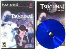 Tsugunai Atonement (PlayStation 2 / PS2)