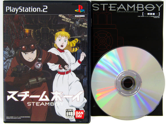 Steamboy [JP Import] (Playstation 2 / PS2)